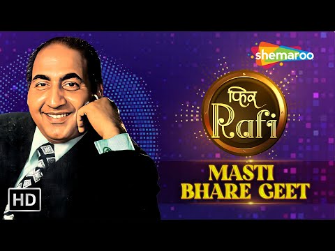 Phir Rafi : Masti Bhare Geet | Sar Jo Tera Chakraaye | Ae Dil Hai Mushkil | Video Jukebox@filmigaane