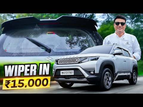 GRAND BREZZA with REAR WIPER in ₹15,000😍🔥 MOST LUXURY BASE LXI IN TOWN w Roof Ambient🔥📞8108102887