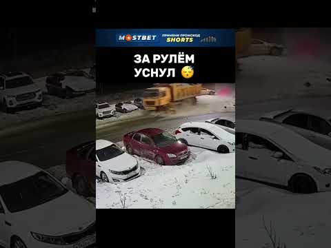 Груженый КамАЗ, страшная сила!!! #автохам