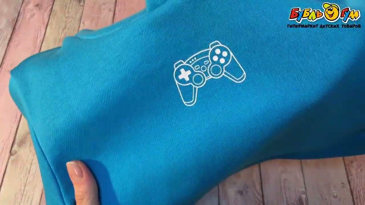 Комплект Lanson Kids толстовка и брюки в ярком голубом цвете - видео