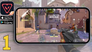 Valorant Mobile | Download - Gameplay Walkthrough (Android/iOS)