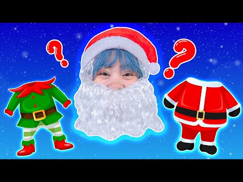 Put On Your Shoes, It's Christmas Time! | Christmas Fun for Kids