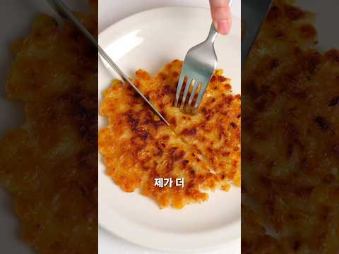 옥수수 가장 맛있게 먹는 방법 #레시피