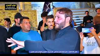 افراح السواعد تعالوا اسمعوا الابداع اقوى هوسات ورباطات مهاويل العماره/حنه صادق هيثم الساعدي 