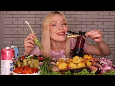 MUKBANG | Горбуша, скумбрия, картофель, закуски | salmon, mackerel, potatoes, snacks не ASMR