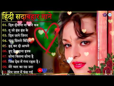 Old Hindi Songs 80's 90’S💝Romantic Love Hindi Songs💝Udit Narayan,Alka Yagnik, Kumar Sanu #hindi