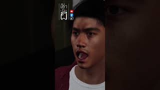 เล่าเรื่องผี 3D