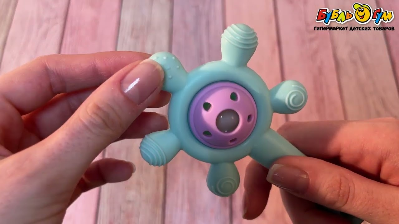 Прорезыватель Lubby силиконовый с погремушкой с 0мес - видео
