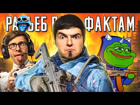 BATTLEFIELD 6 - МЕРЗКИЙ ШЕДЕВР
