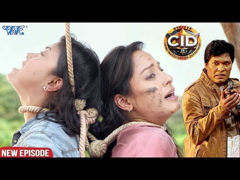 CID Officer श्रेया और पूर्वी को जान का खतरा! गुंडों की बेरहम करतूत | Emotional Cid Episode | #tvshow