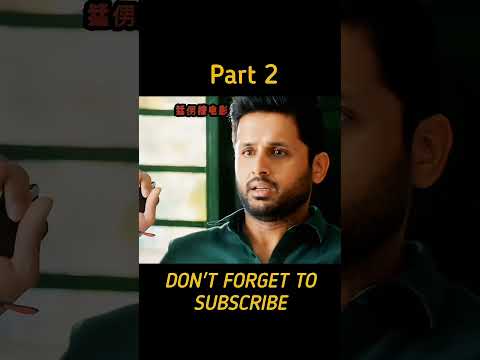 Part 2 लड़की ने अपने पति को ही मार दिया #shorts