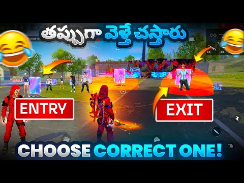 😁 Choose Correct Bokka Free Fire Funny Game - Funny Moments Free Fire - Telugu Gaming Zone#freefire