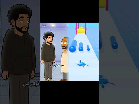 اغرب تحدي 😂💔 #fyp #اكسبلور #انيميشن #السعودية #ضحك_وناسة