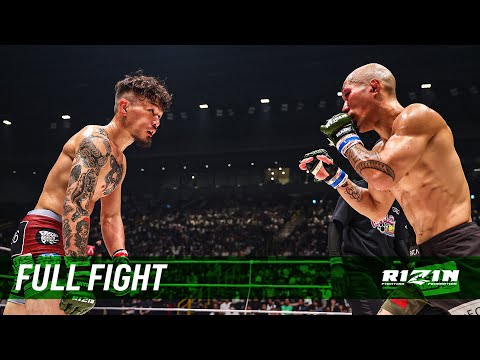 Full Fight | 福田龍彌 vs. 山本アーセン / Ryuya Fukuda vs. Erson Yamamoto - RIZIN.44