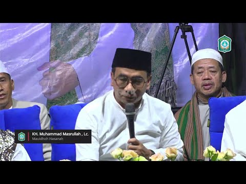 Strategi Hijrah Nabi dan Keberkahan Majelis Sholawat - KH. Muhammad Masrullah , Lc. @ Wonokerto