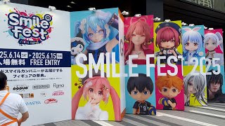 【スマイルフェス2025】こんなの作って大丈夫ですか!?