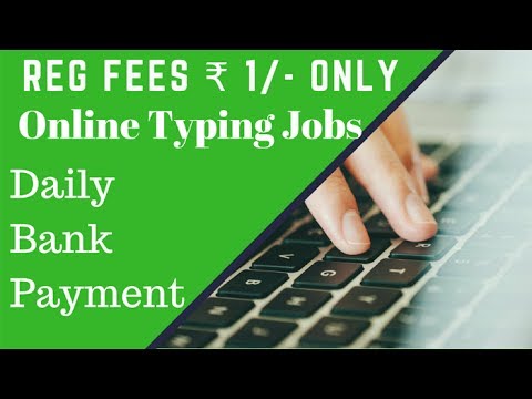 work at home online jobs without registration fee