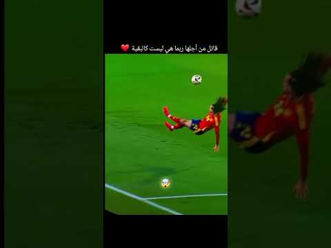 #ريال_مدريد #موندياليتو #fifaworldcup #footballworldcup #كأسالعالمقطر2022