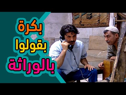 اقوى نهفات مرزوق : يلي بدو يطلق    مابيقول مرحبا حبيبتي