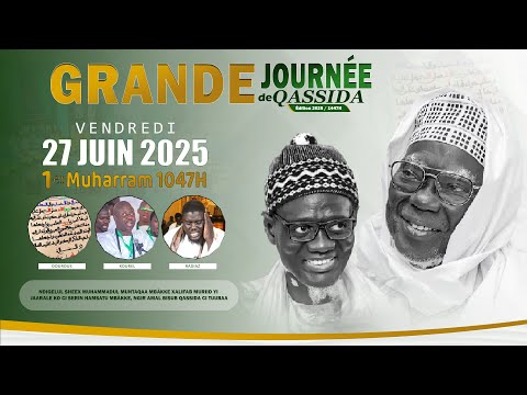 🔴Grande Journée Qaçaid : En Direct de Darou Minane Résidence du Khalif -déclamation Qaca'id Kurel HT