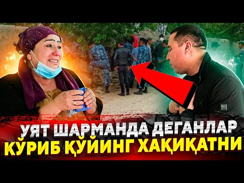 САМАРКАНДДА ЯРИМ ТУНДА 60 ЁШЛИ ОНА УЙИДА КУТИЛМАГАН ХОЛАТ МАНА КУРИНГ...