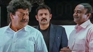 असिन के पापा की ज़िंदगी को खतरा है इसलिए बॉडीगार्ड आया है