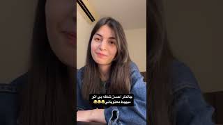 الفرق بين الذكاء الاصطناعي المدفوع والعادي جربت اغلى اشتراك بالذكاء الاصطناعي