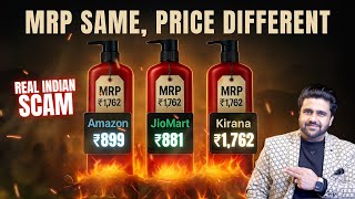 MRP Is Broken in India - Sahil Khanna