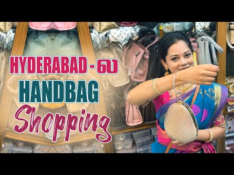 வாழ்க்கைலயே இப்டிபட்ட handbags பாத்ததில்ல😨|கல்லுல கூட hangbag|hyderabad shopping😍Anithasampath Vlogs