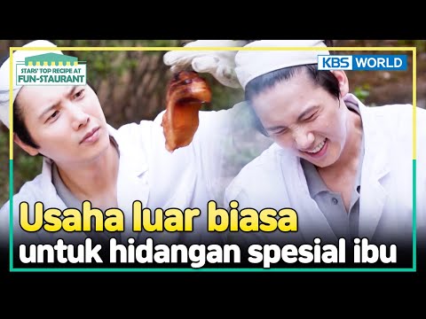 [IND/ENG] Hidangan Daging yang Tidak Mudah | Fun-Staurant | KBS WORLD TV 241118