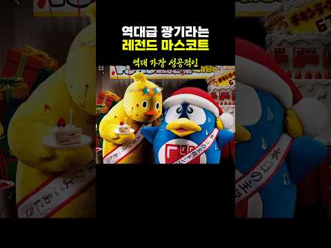 SNS에 미쳐버린 귀염둥이 히요코짱