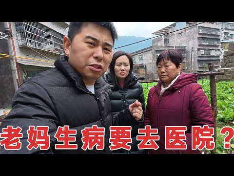 【超小厨】婆婆突然脚疼睡不着？儿媳妇二话不说就带着去医院，这样的婆媳关系让人羡慕