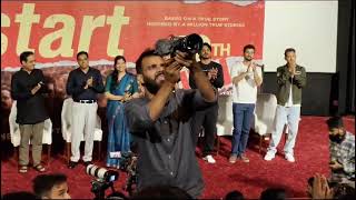Restart 12th Fail movie promo