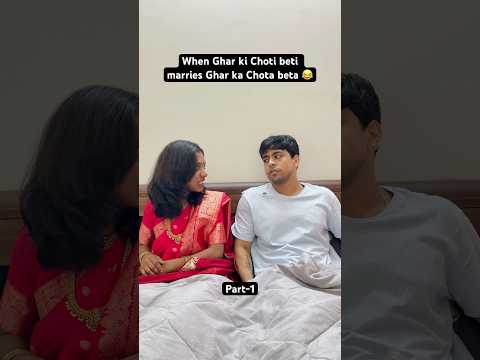 Part-1 Choti beti + Chota beta= Chote Chote Kalesh 😂 #youtubeshorts