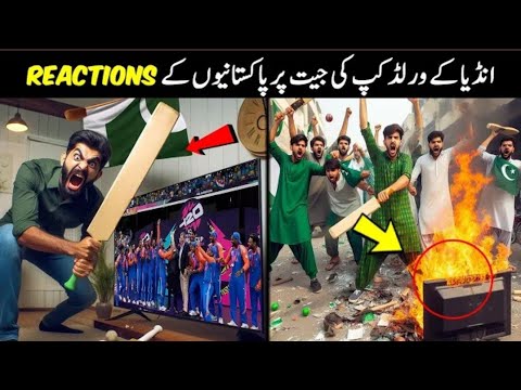 After India Win T20 World Cup 2024 Bangladeshi Public Crying Reaction