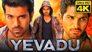 Yevadu (4K) Allu Arjun & Ram Charan Superhit Hindi Dubbed Movie | Shruti Hassan, Kajal Aggarwal