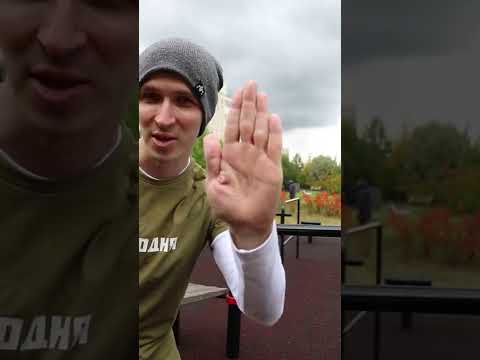 Как Подтягиваться БЕЗ Мозолей? #KUCHUMOV