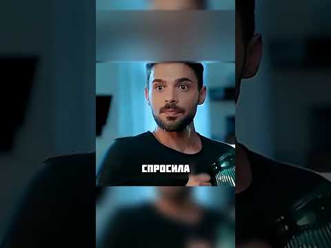 Самый везучий нищий в мире