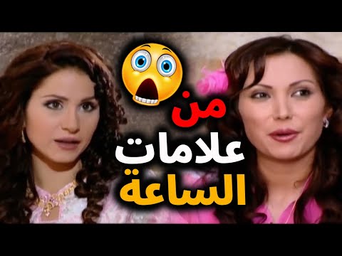 اقوى حكايا جرن الشاويش - ما عم صدق انو في عنا هيك نسوان !