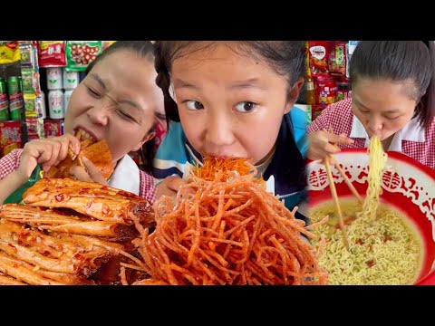 这些零食是80后们的最爱！EP 104#童年零食#童年零食女孩#回忆童年