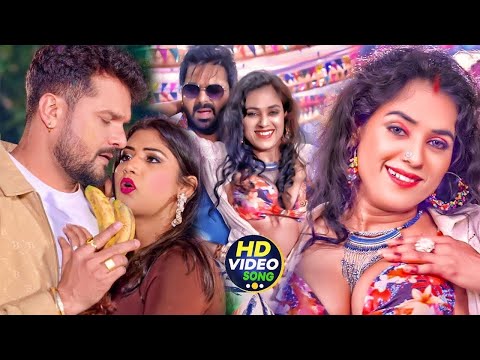 खेसारी लाल यादव | #khesarilalyadav #shilpiraj | सुपरहिट भोजपुरी वीडियो | Jukebox 2025