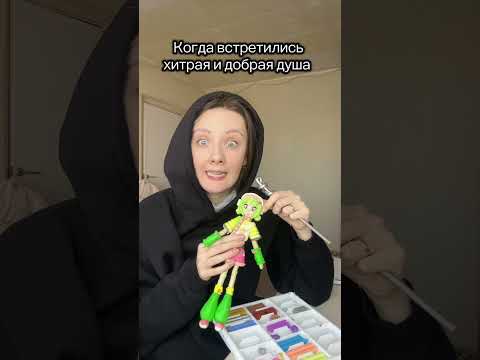 Записаться ко мне на онлайн обучение лепке в zoom, в тгк llenkalepka #shorts #дети #школа