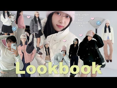 LOOKBOOK 이번 겨울 뽀용뽀용 코지하게• • ❤︎ 예쁘고 편한 5가지 데일리룩✨ 다양한 아우터부터 팬츠.니트.모자.가방..🩵 통큰 할인과 이벤트까지🎁✨