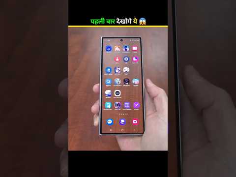 What will phones look like in 2050🤯 #shorts #youtubeshorts