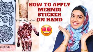 Mehndi sticker kaise lagaye. How to apply mehndi sticker.