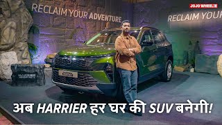 New Tata Harrier adventure x plus Most Detailed Walkaround | 5seater premium SUV in affordable price