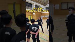 代表を調子に乗らせてみた結果・・・#甲賀流忍者sasuke #ドッジボールチーム #甲賀市#習い事#クラブチーム#スポーツ　#運動#日本代表#冒険する仲間#大募集
