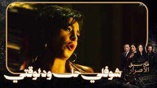 المحامي طلع نص لبة واللعبة ضربت في  وشه #مع سبق الإصرار