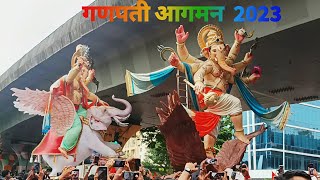 Ganesh festival Mumbai #ganpati2023 #ganpatiaagaman