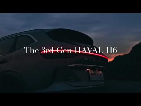 Haval H6 Comfort